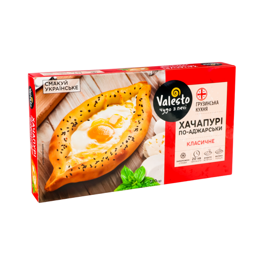 VALESTO Khachapuri "Po-Adjarski" 300g