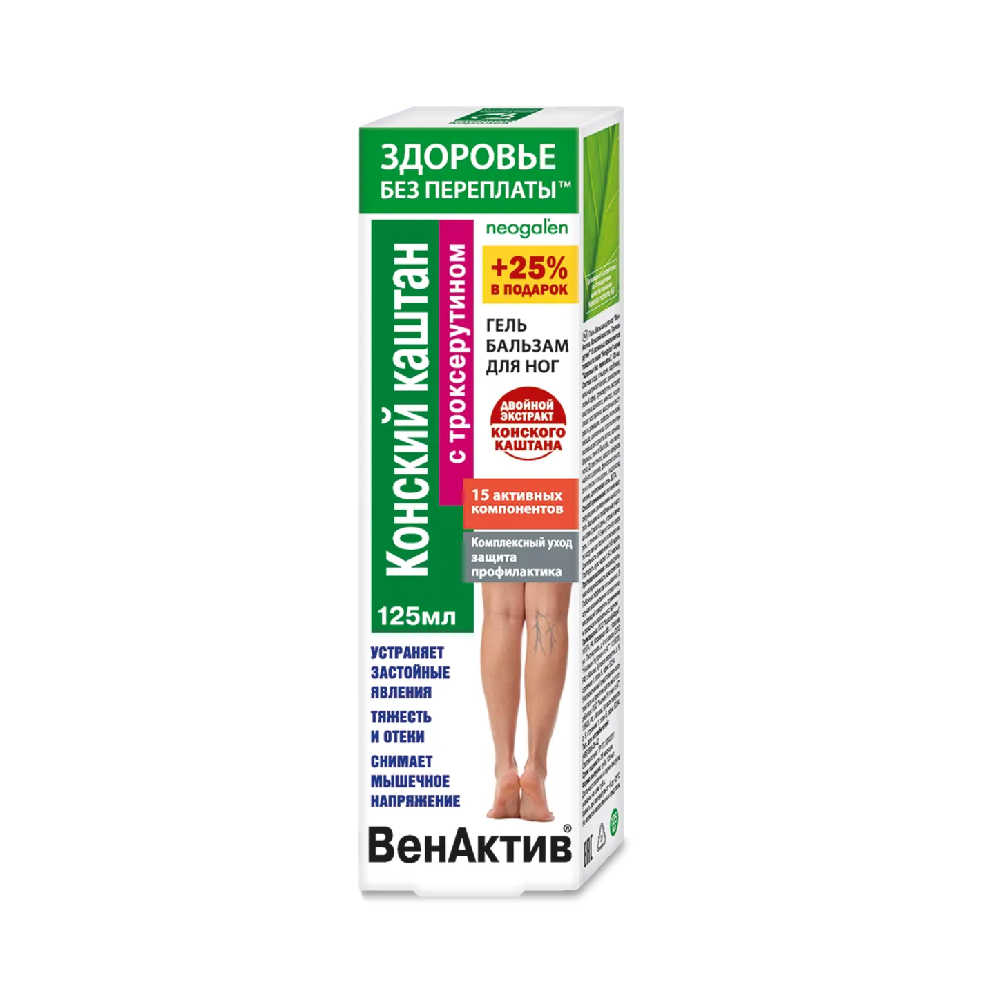 VENAKTEV "Hors Chestnut" Food Gel-Balm, 125ml