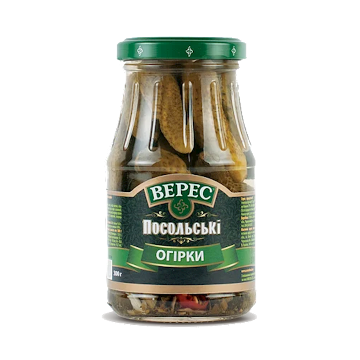 VERES Pickled Cornichons "Posolski", 300g