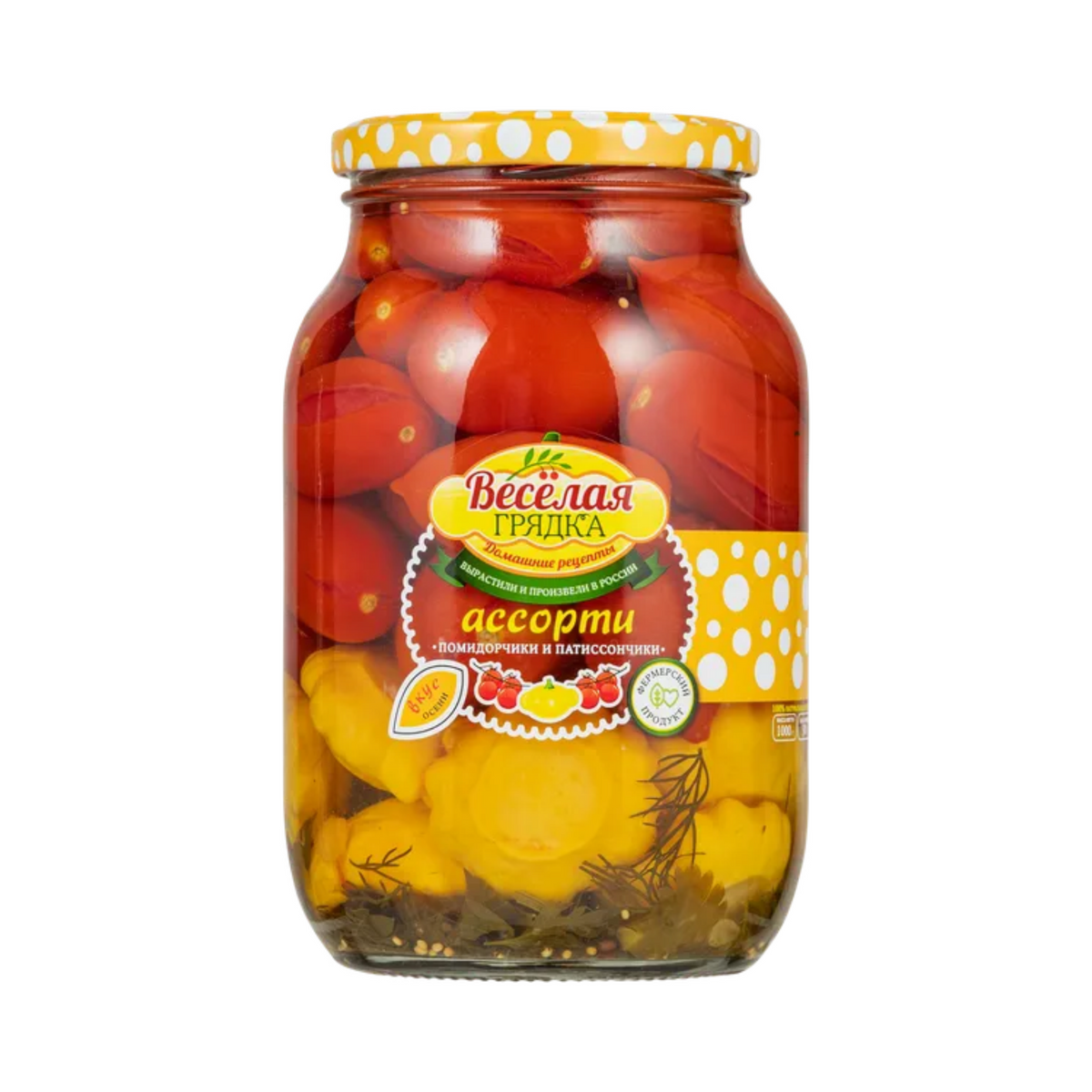 VESELAYA GRYADKA  Assorted Marinated Tomatoes and Squash, 950g