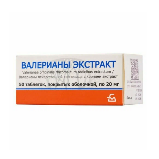 Valerian, 50tabs