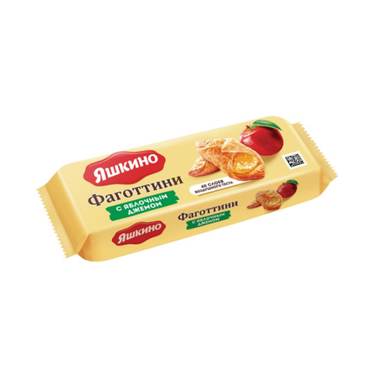 YASHKINO Cookies with Apple, 125g