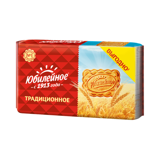 YUBILEYNOE Traditional Cookies, 224g
