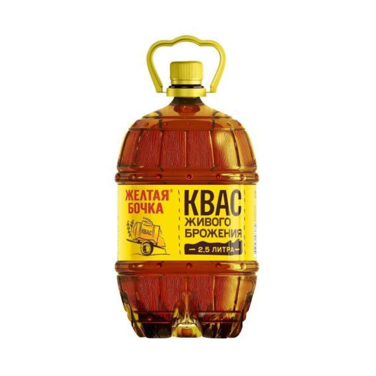ZHELTAYA BOCHKA Kvass, 2500ml