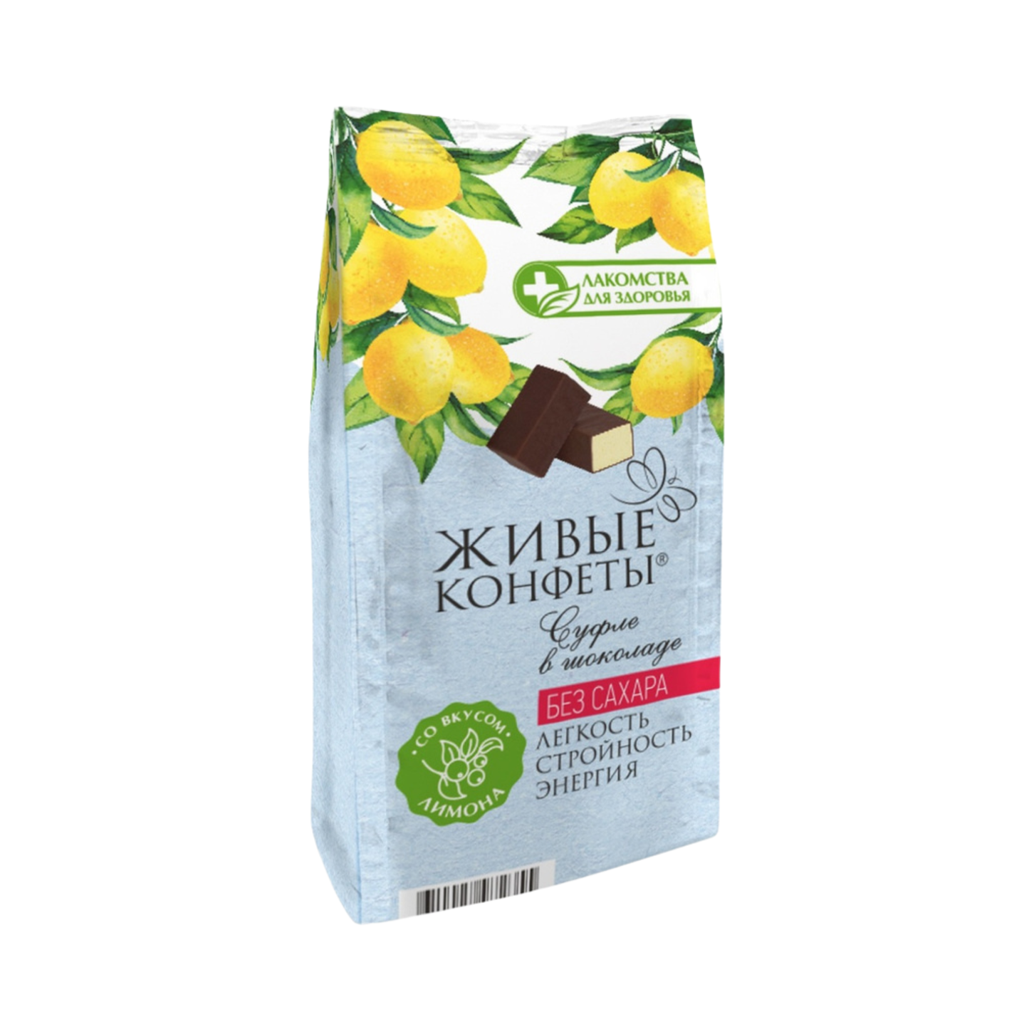 ZHIVYE CONFETY Sugar Free Lemon Souffle, 150g