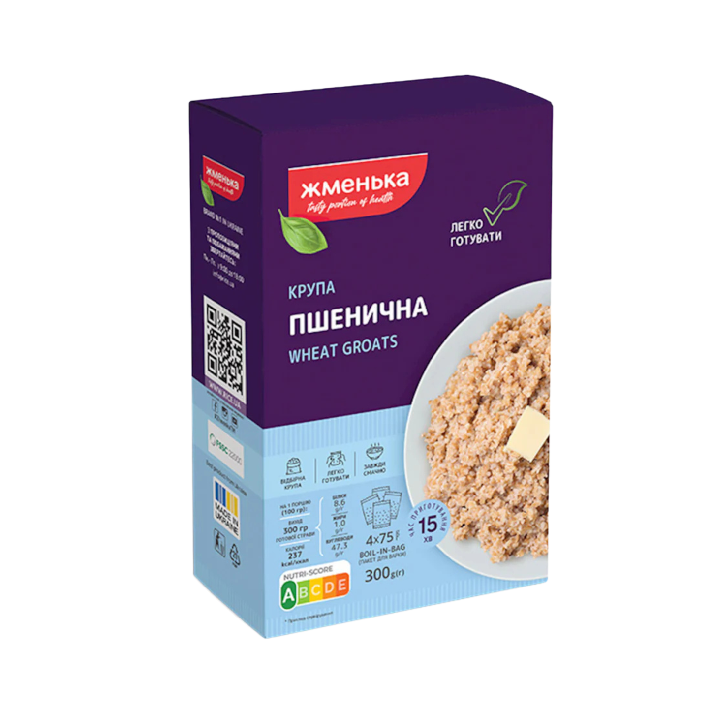 ZHMENKA Wheat Groats boil-in-bag, 300g