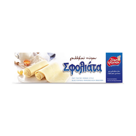ZIMI Greek Puff Pastry French Style Sheets, 700g
