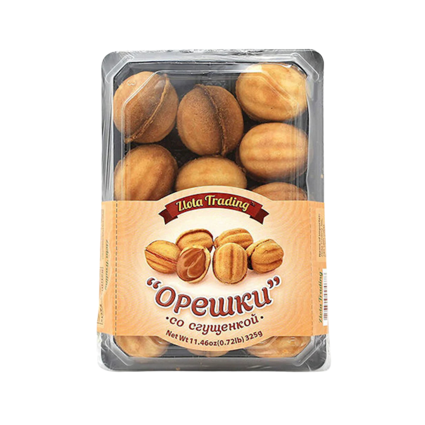 ZLOTA TRADING Oreshki Cookies with Caramelized Condensed Milk, 325g