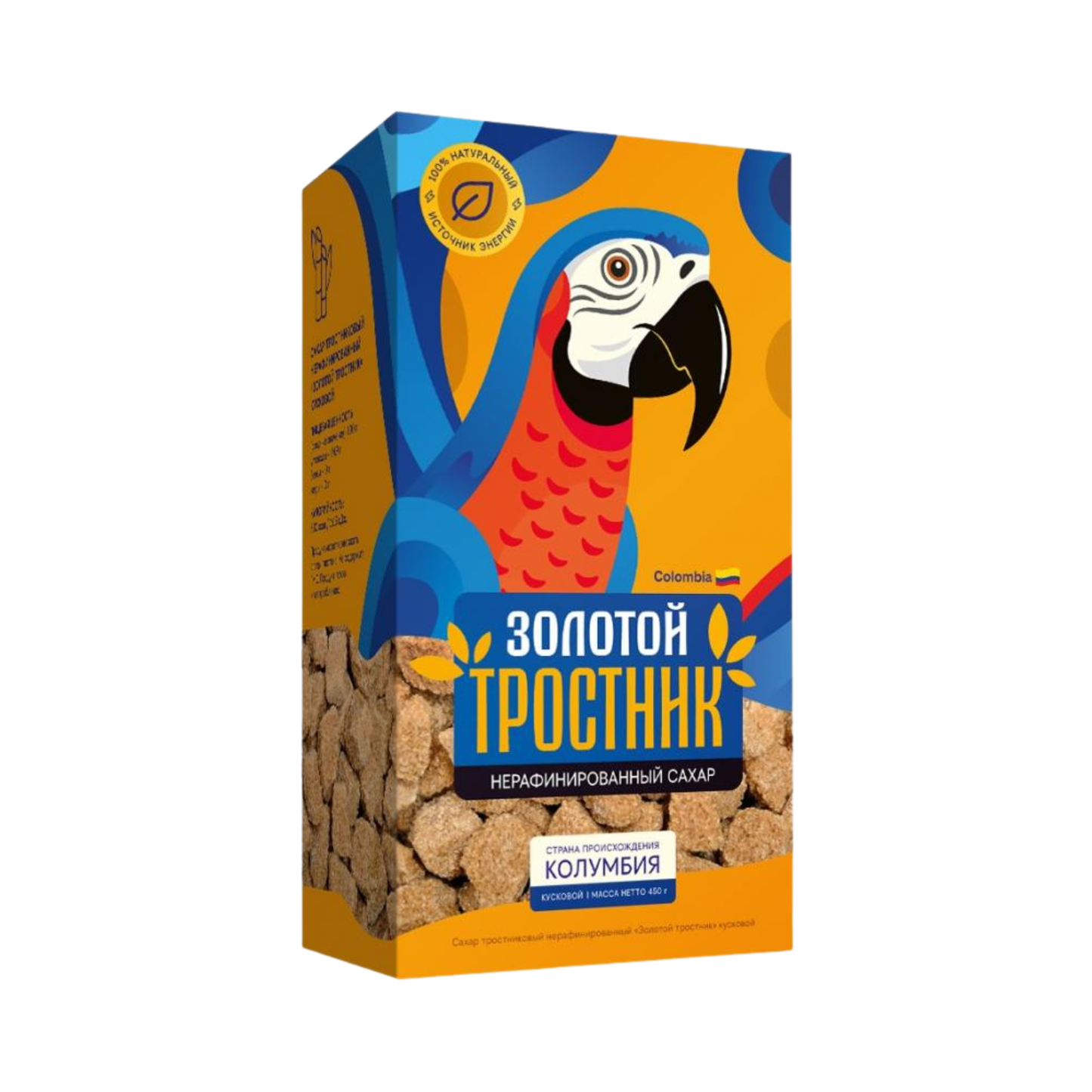 ZOLOTOY TROSNIK Brown Sugar Cubes, 400g
