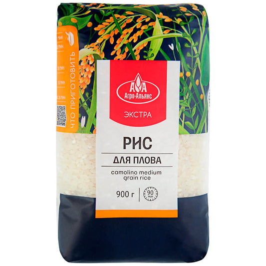 AGRO-ALIANCE Pilaf (Plov) Rice, 900g