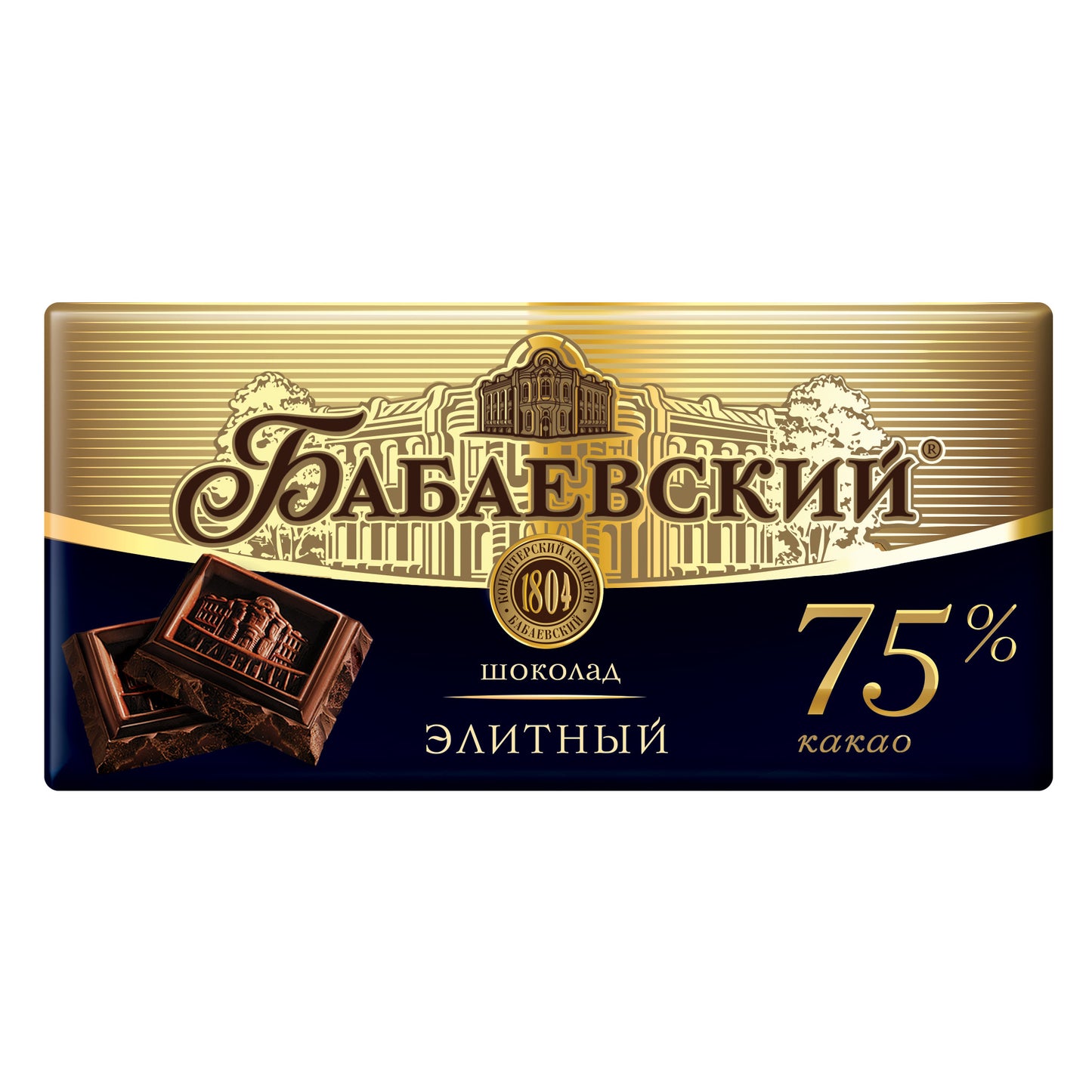 BABAEVSKY Chocolate Elite 75% Cocoa, 90g