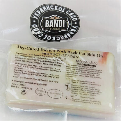 BANDI Salted Pork Fat with Skin, Frozen, ~600g