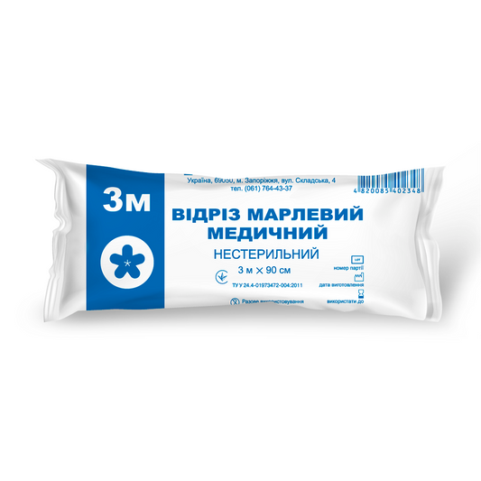 Марля, нестерильная, 3м х 90см
