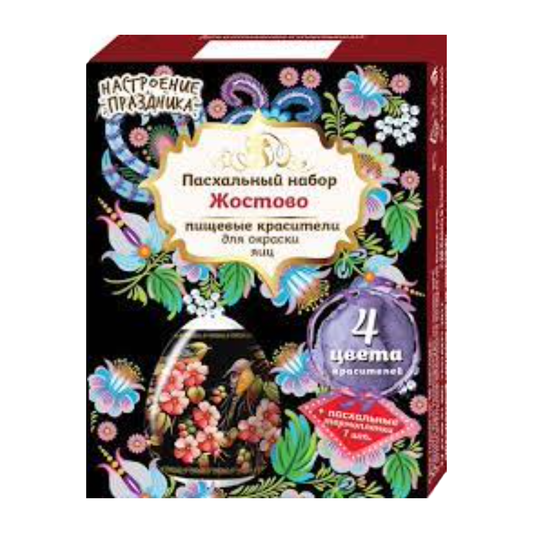 Easter Egg Coloring and Wraps "Zhostovo"