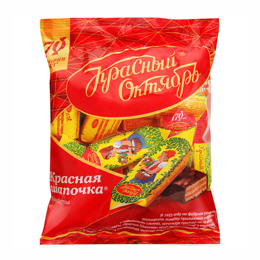 KRASNY OKTYABR Krasnaya Shapochka Candies Packaged, 250g