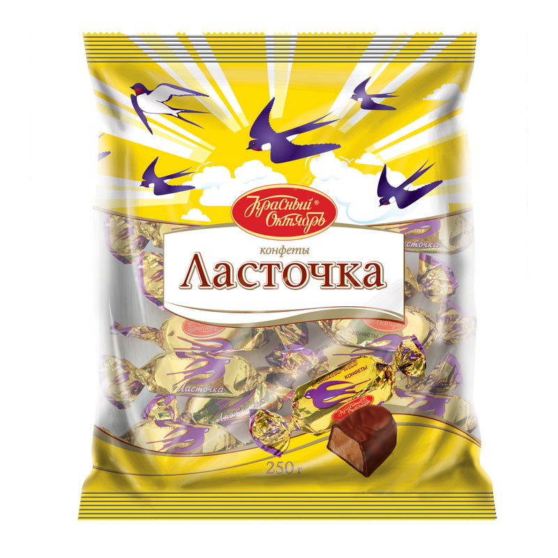 KRASNY OKTYABR Lastochka Candies Packaged, 250g