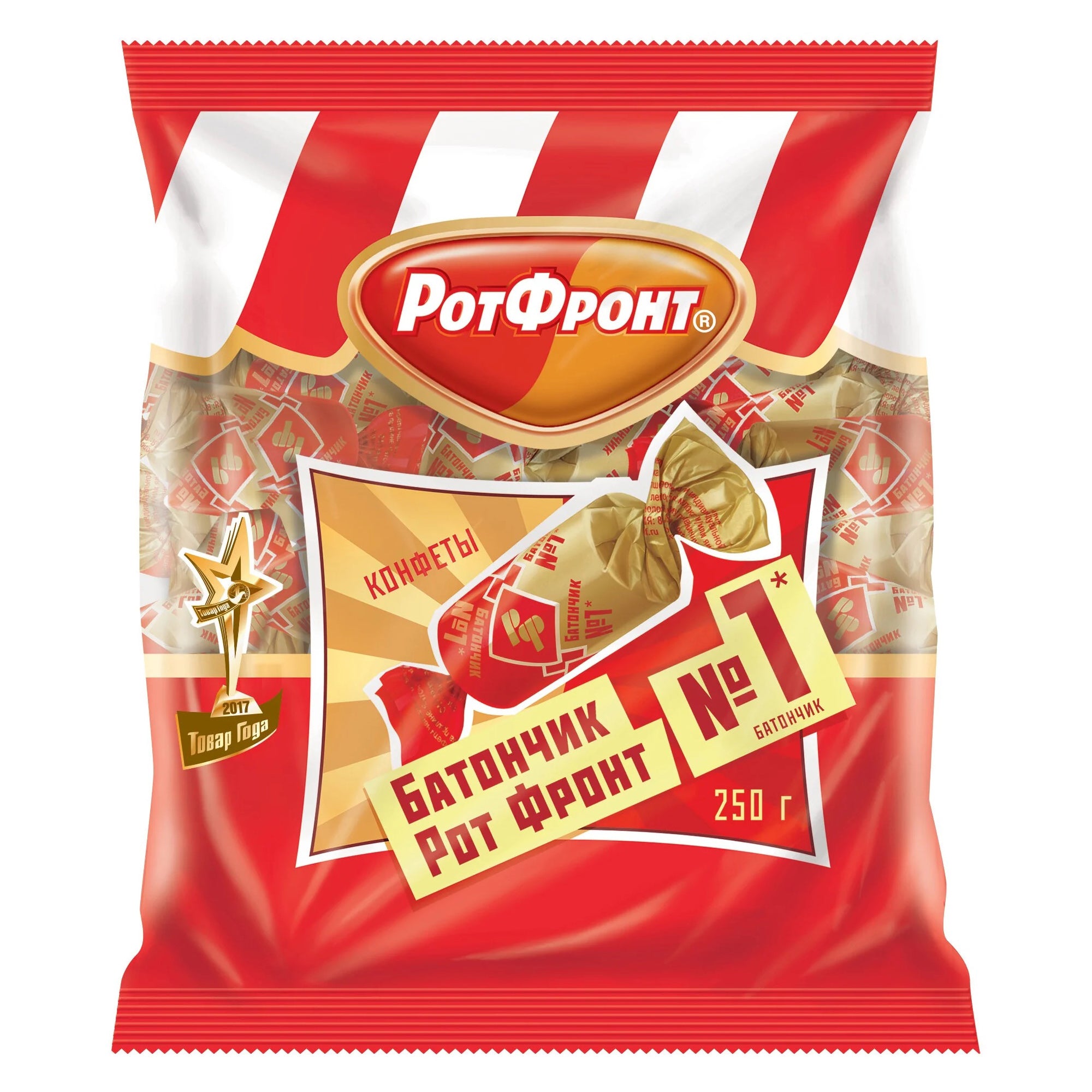 ROTFRONT Batonchik Rot Front Candies Packaged, 250g – Borsch and Beyond