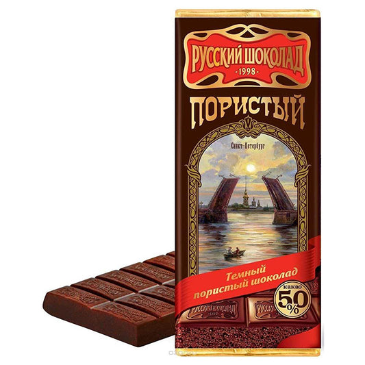 РУССКИЙ ШОКОЛАД Тёмный пористый, 90г