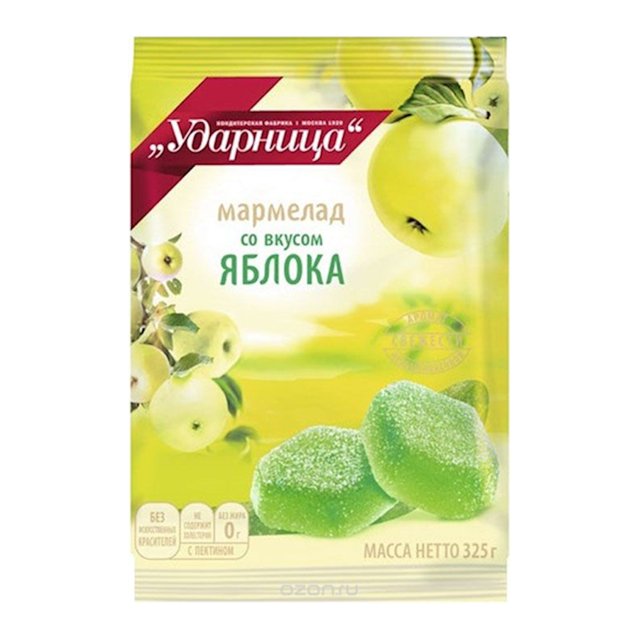 УДАРНИЦА Мармелад со вкусом яблока, 325г